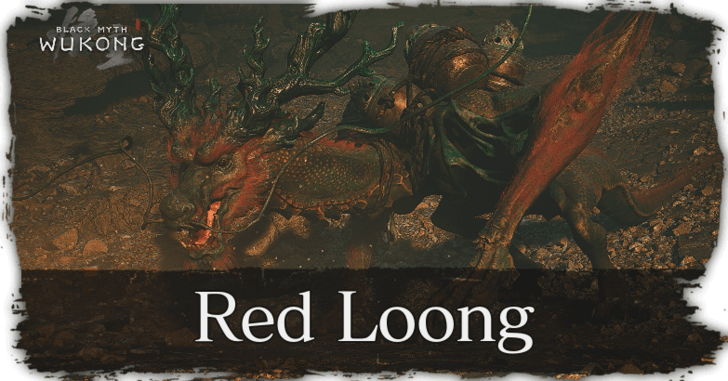 Black Myth Wukong - Red Loong Banner