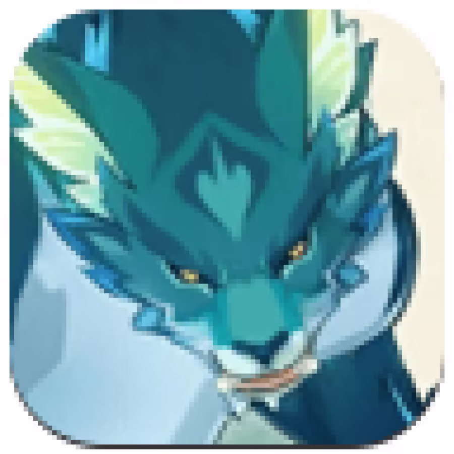 Genshin - Xuanwen Beast Image