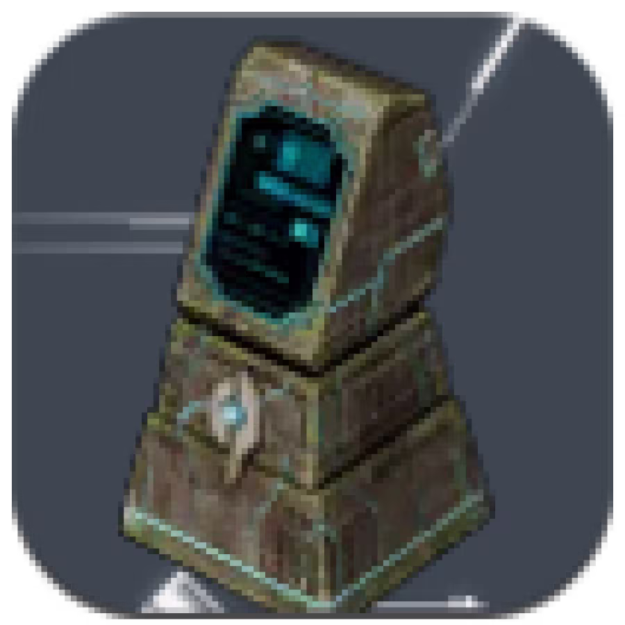 Palworld - Guild Chest