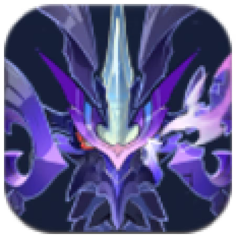 Lord of Eroded Primal Fire