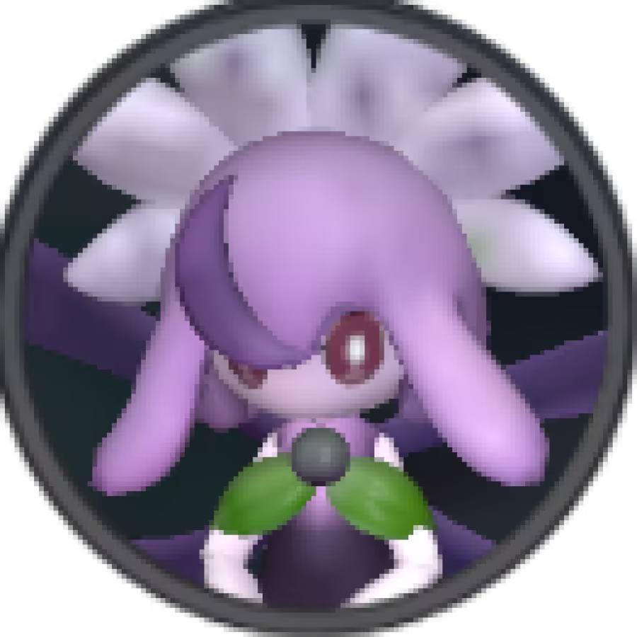 Prunelia Image