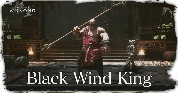 Black Myth Wukong - Black Wind King