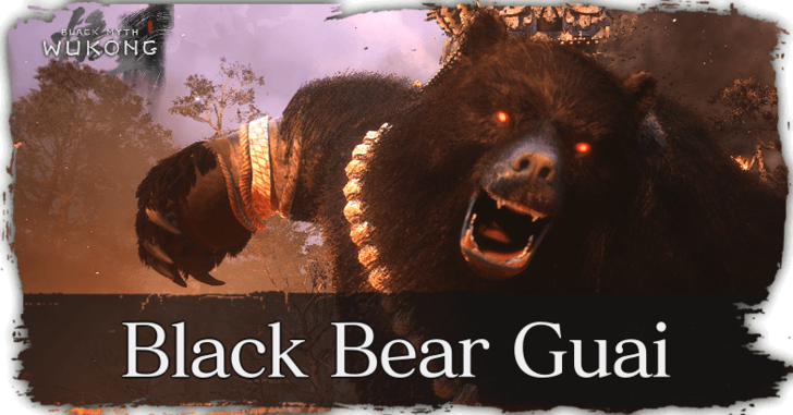 Black Myth Wukong - Black Bear Guai Banner