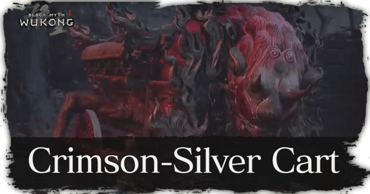 Crimson-Silver Cart