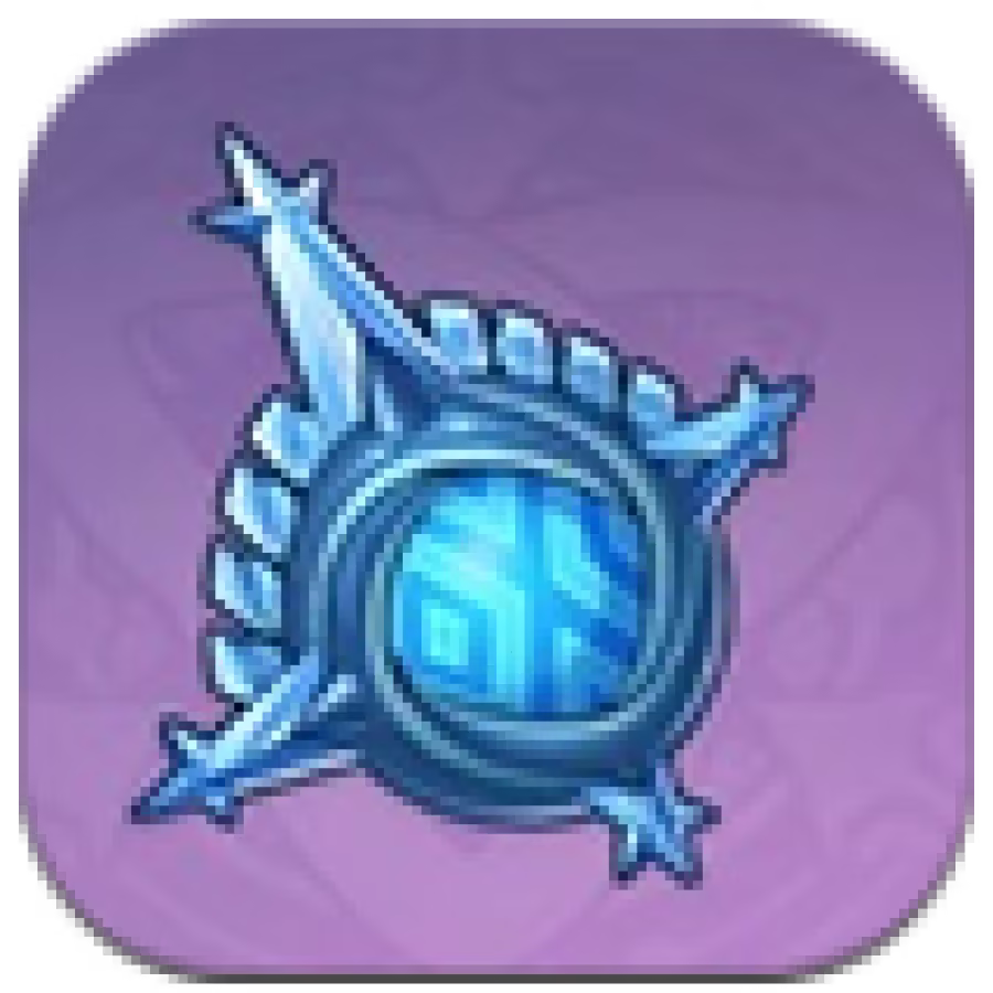 Hoarfrost Core Image