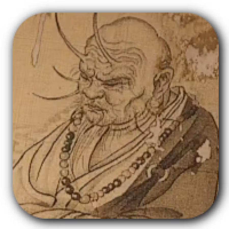 Black Myth Wukong - Non-Void Icon.png