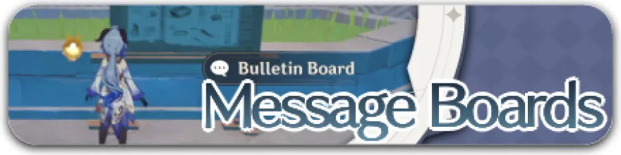 Genshin - Message Boards