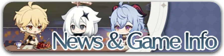 Genshin - News and Game Info