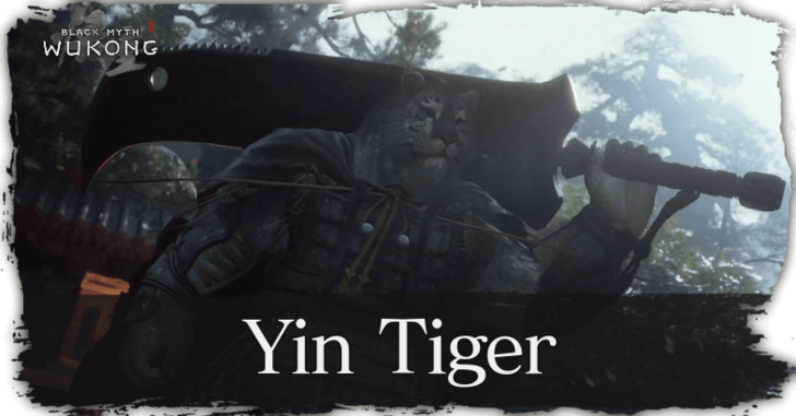 Black Myth Wukong - Yin Tiger Banner.png